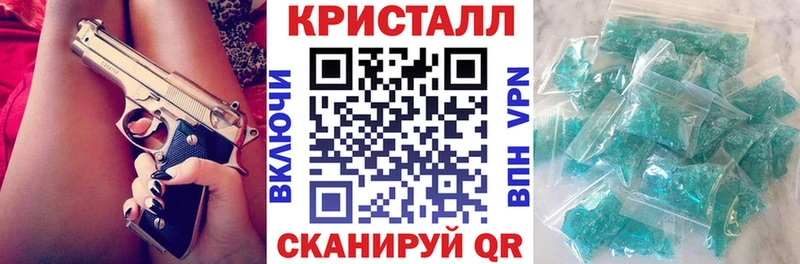 Амфетамин VHQ  мега маркетплейс  Воскресенск  купить  