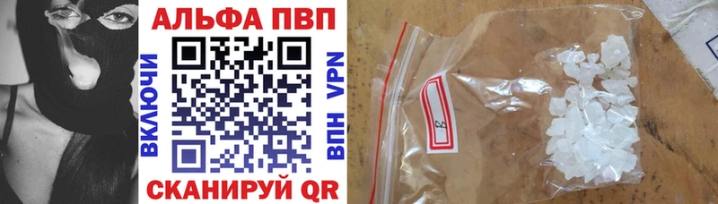 где продают   Воскресенск  A PVP СК КРИС 