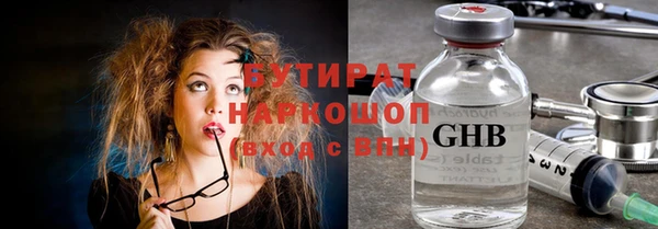 spice Беломорск
