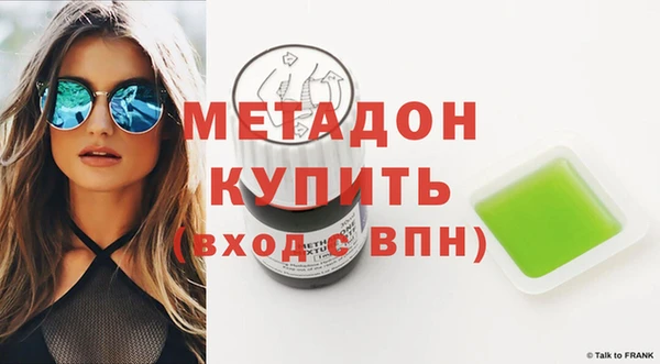 spice Беломорск