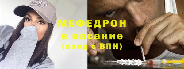 ПСИЛОЦИБИНОВЫЕ ГРИБЫ Белокуриха