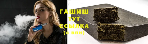 а пвп мука Белоозёрский