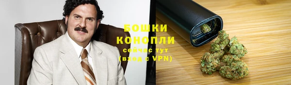 мефедрон VHQ Богородск