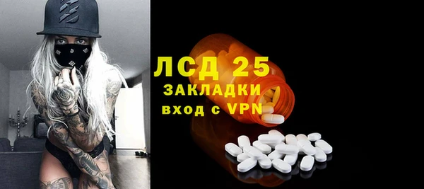 а пвп мука Белоозёрский