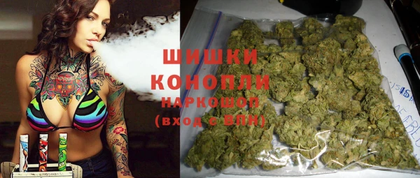 а пвп мука Белоозёрский