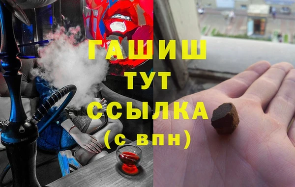 бошки Богданович