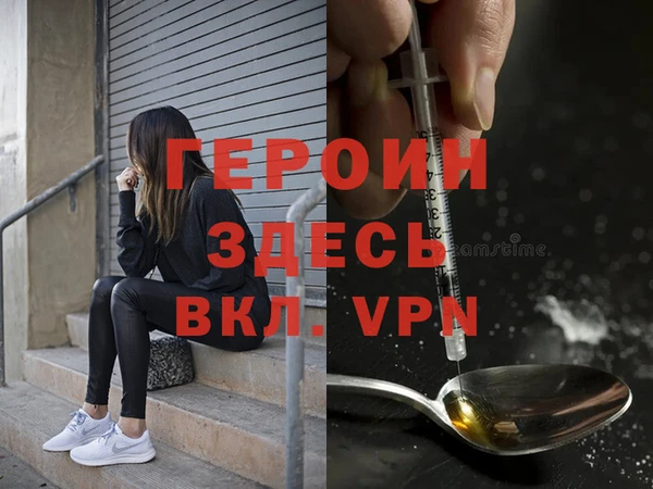ПСИЛОЦИБИНОВЫЕ ГРИБЫ Белокуриха
