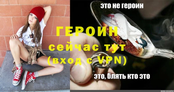 скорость Нязепетровск