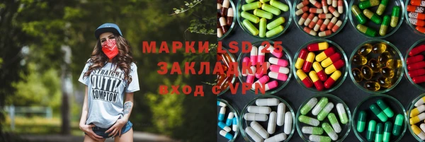 бошки Богданович