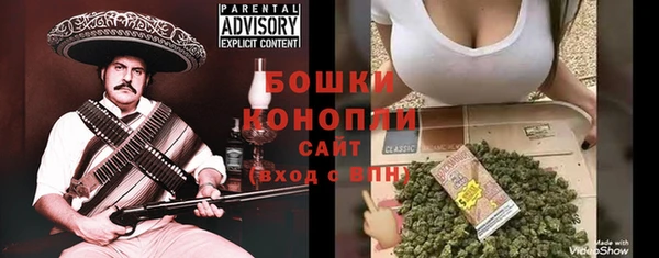 а пвп мука Белоозёрский