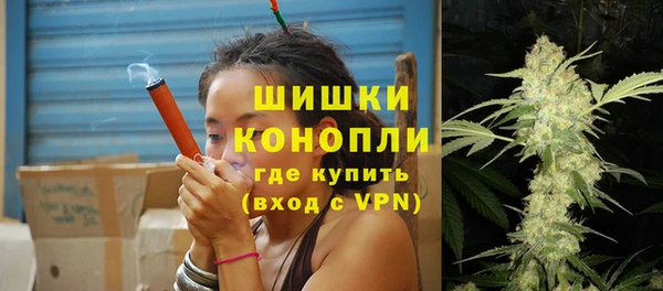 а пвп мука Белоозёрский