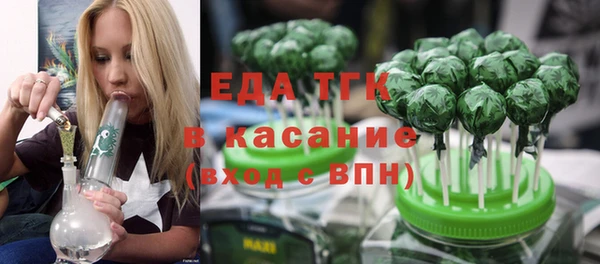 а пвп мука Белоозёрский