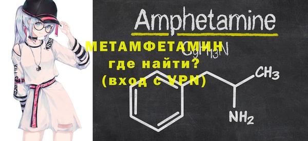 ПСИЛОЦИБИНОВЫЕ ГРИБЫ Белокуриха