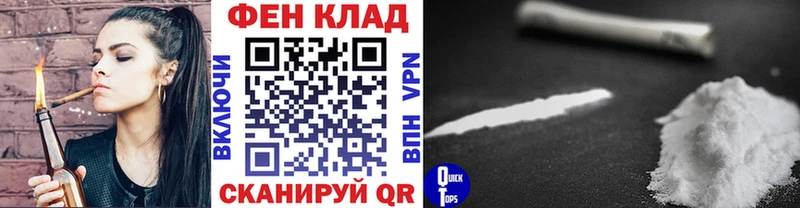 кракен зеркало  Воскресенск  МЕТАМФЕТАМИН кристалл 